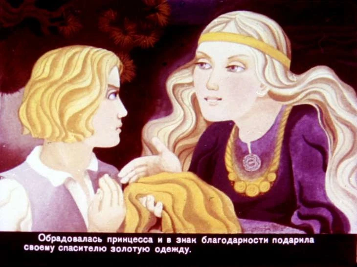 korotyshka-18