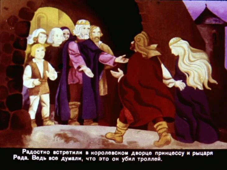 korotyshka-22