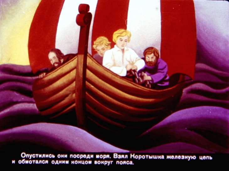 korotyshka-29
