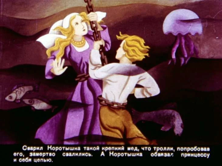 korotyshka-35
