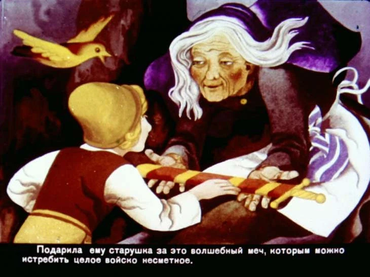 korotyshka-6
