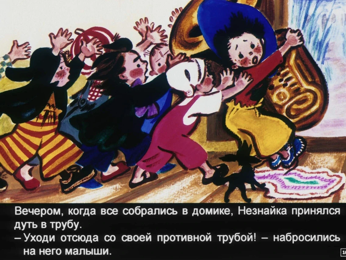 korotyshki-10