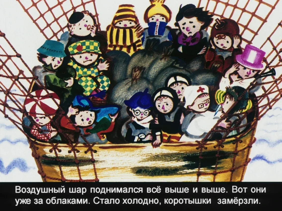 korotyshki-24
