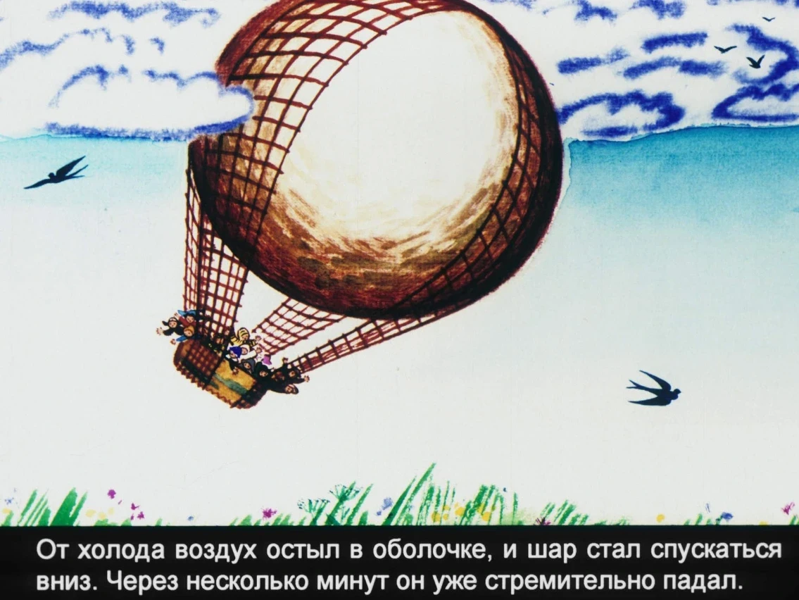 korotyshki-25