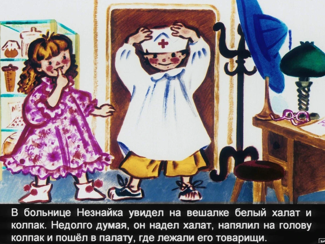 korotyshki-36