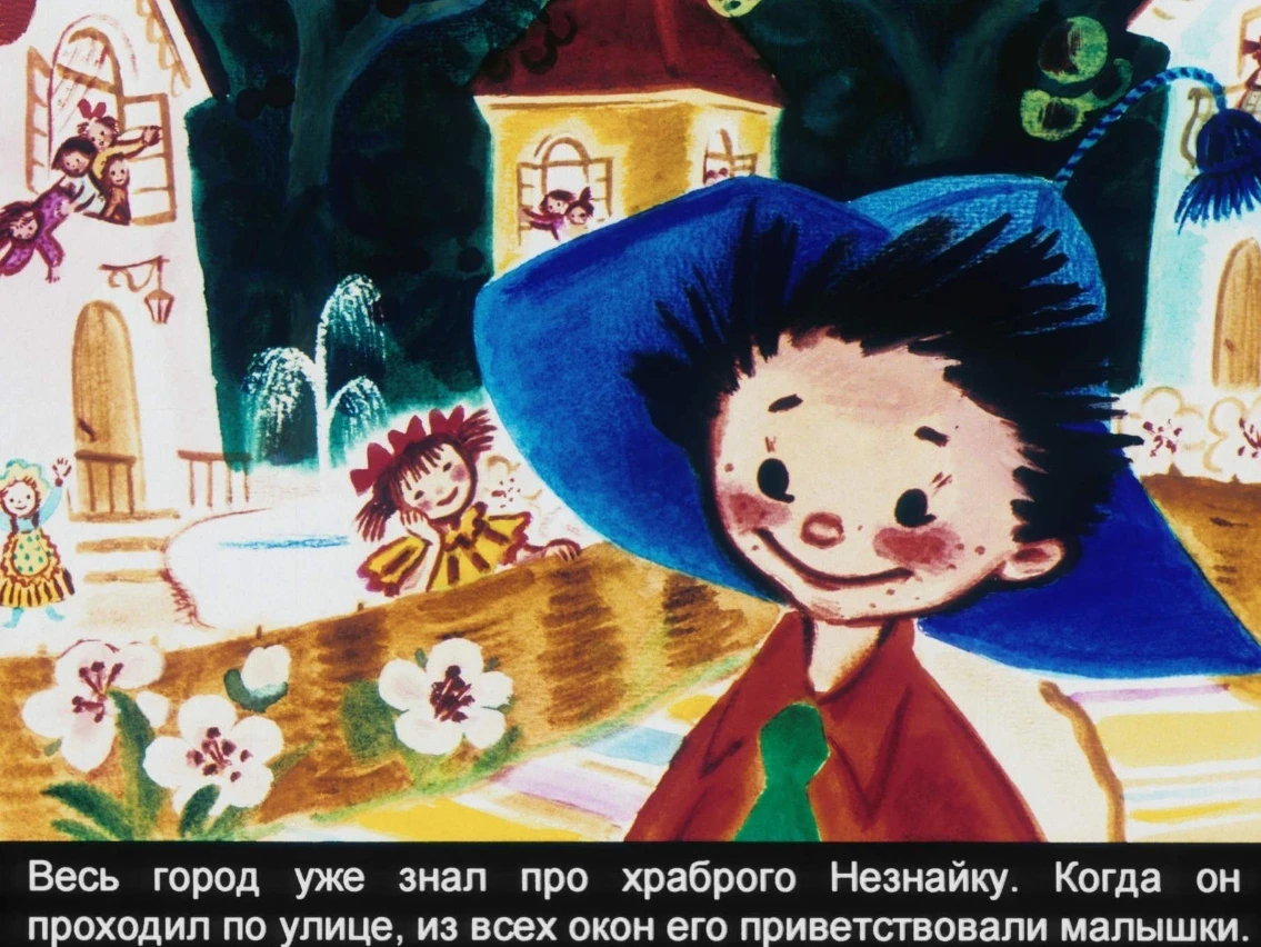 korotyshki-39
