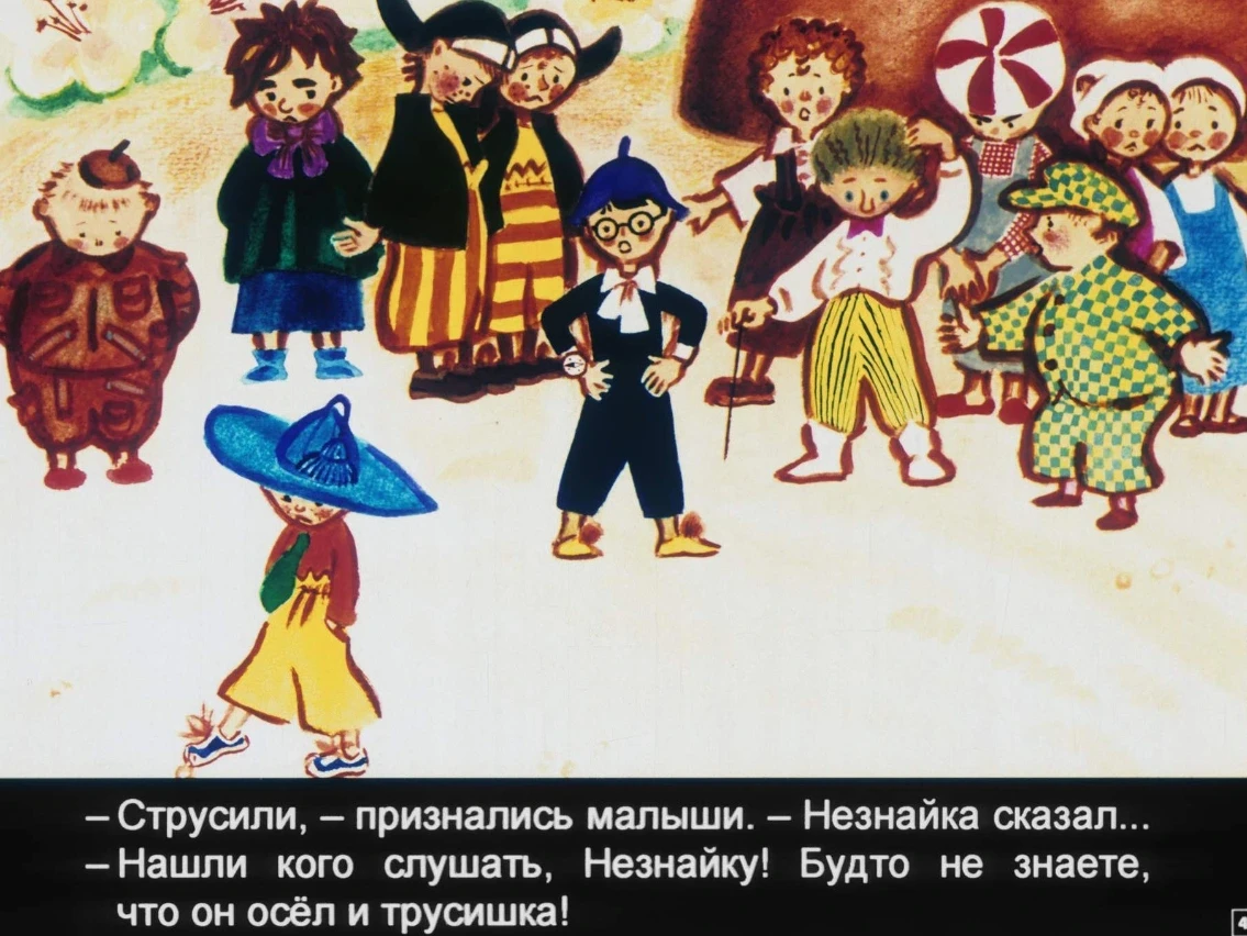 korotyshki-42