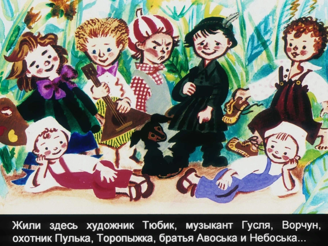 korotyshki-5