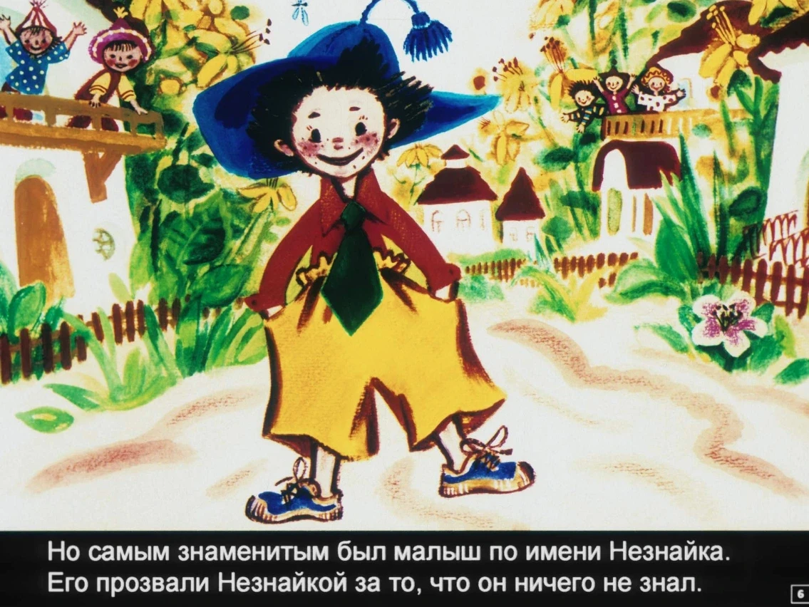 korotyshki-6