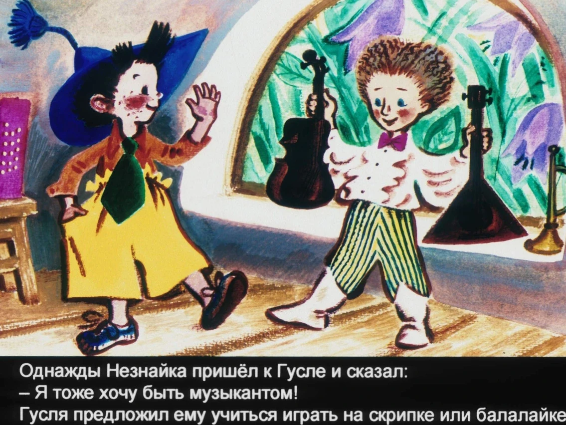 korotyshki-7