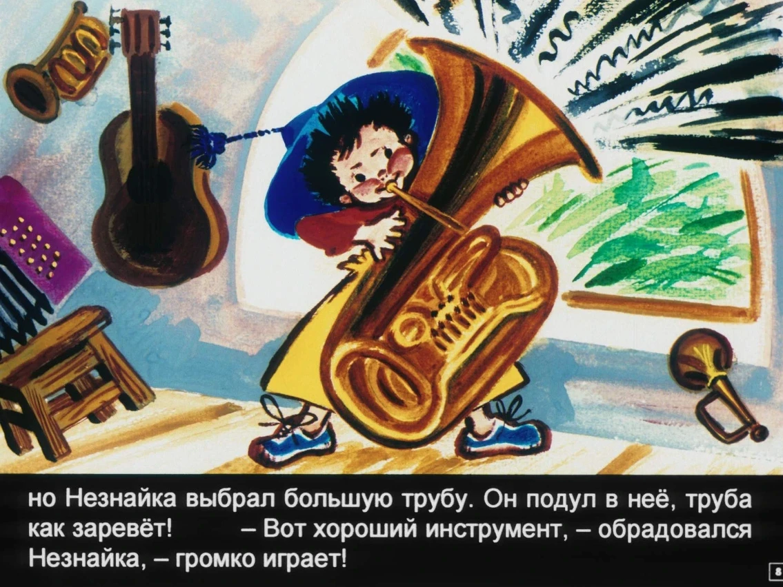 korotyshki-8