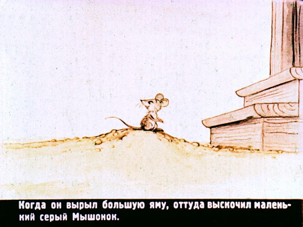 kto-skazal-myau-15