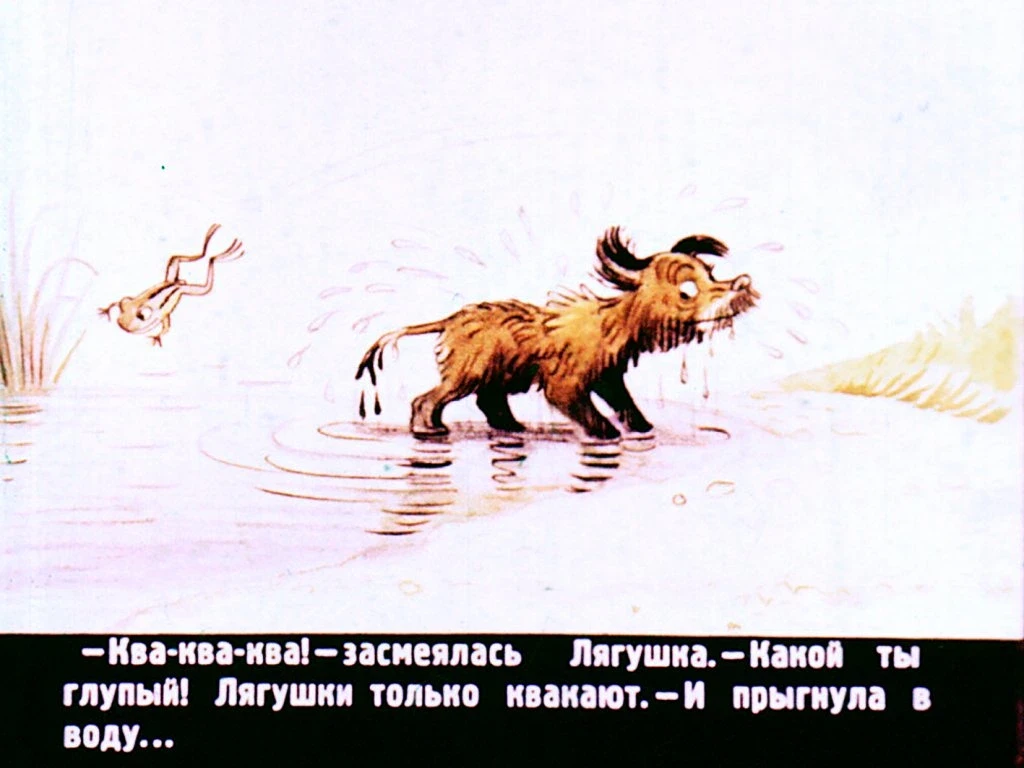 kto-skazal-myau-28