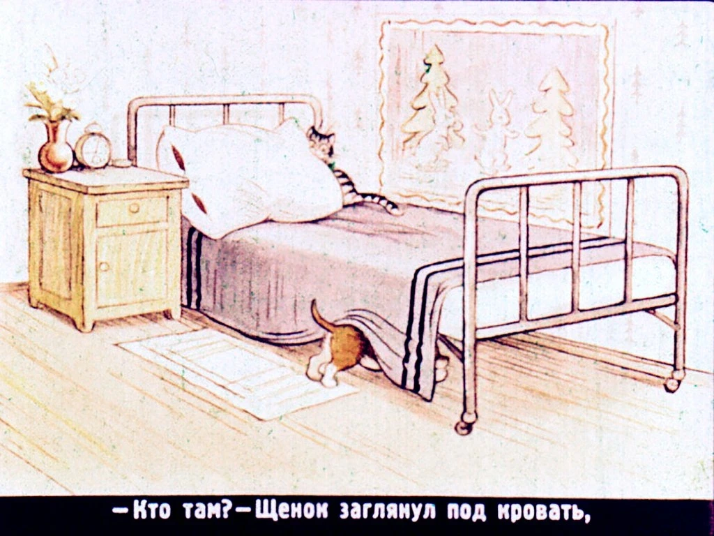 kto-skazal-myau-8