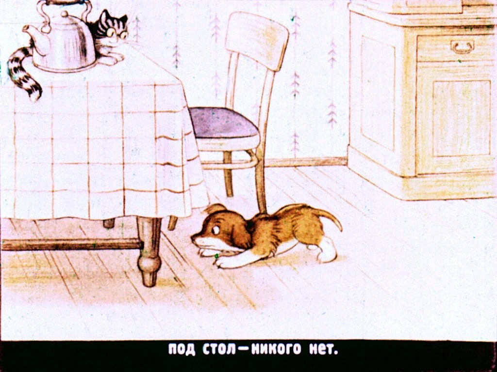 kto-skazal-myau-9