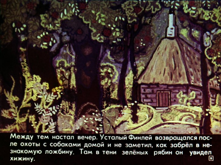 otvazhnyy-ohotnik-10