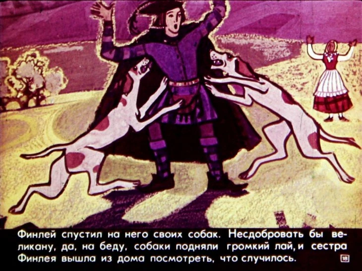 otvazhnyy-ohotnik-19