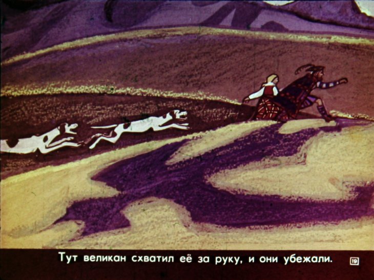 otvazhnyy-ohotnik-20