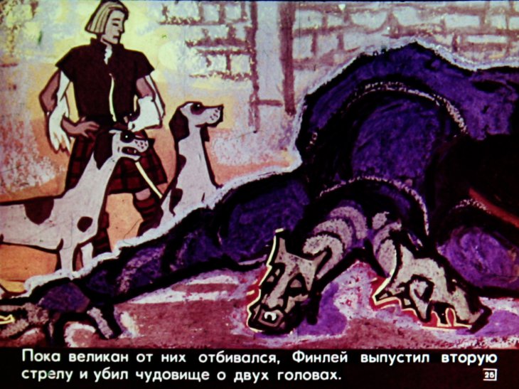 otvazhnyy-ohotnik-26