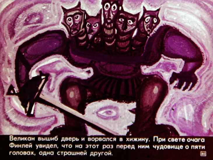 otvazhnyy-ohotnik-31