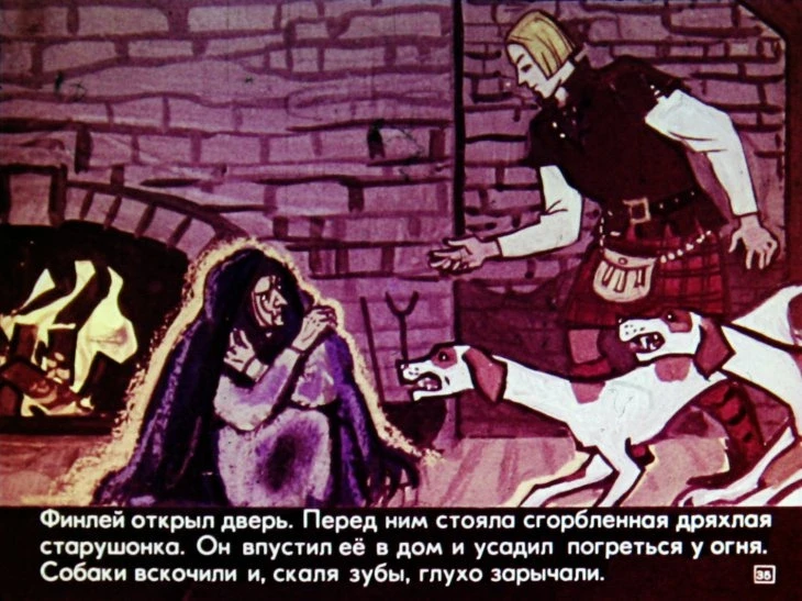 otvazhnyy-ohotnik-36