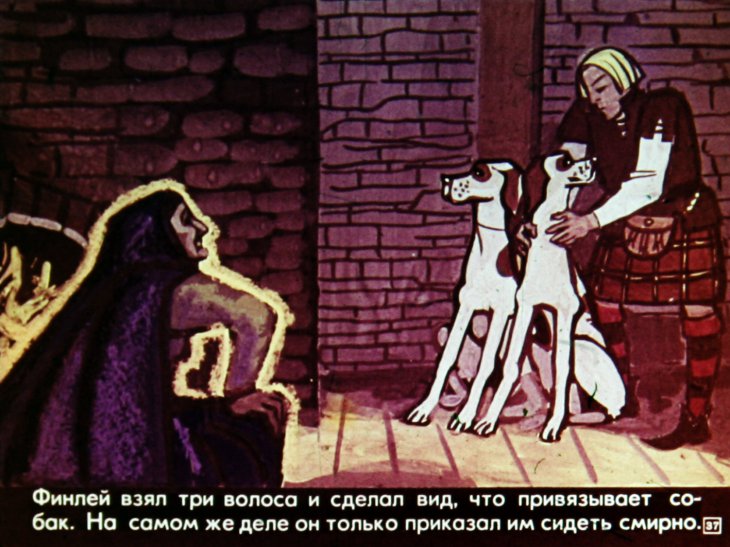 otvazhnyy-ohotnik-38