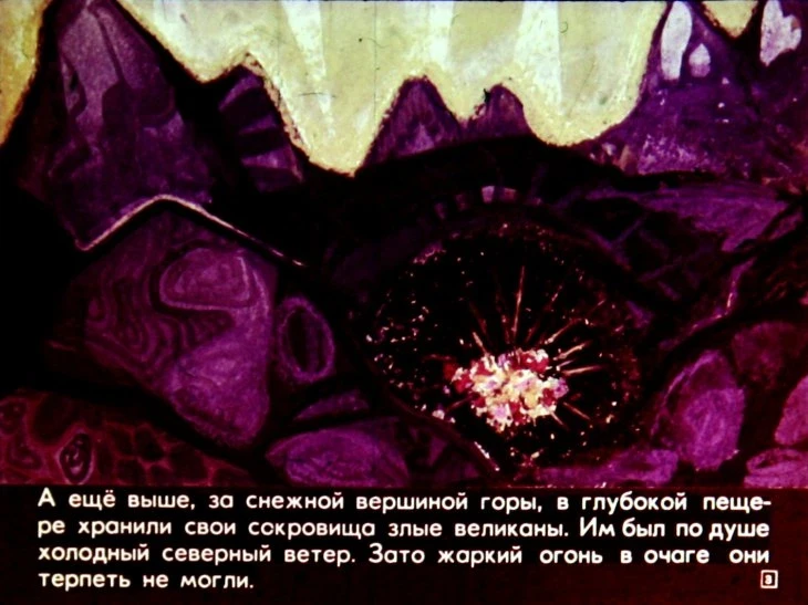 otvazhnyy-ohotnik-4
