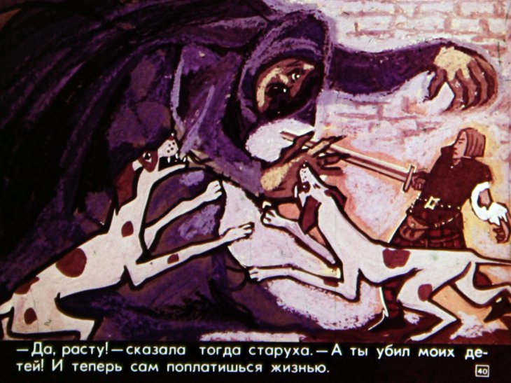 otvazhnyy-ohotnik-41