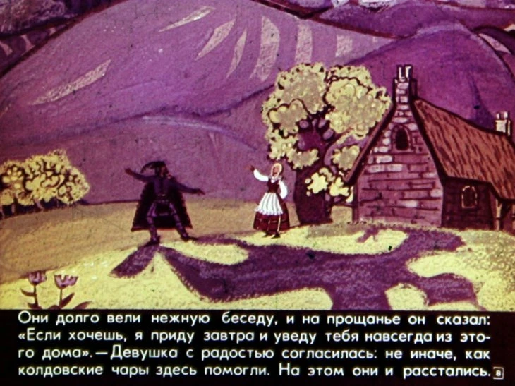 otvazhnyy-ohotnik-9