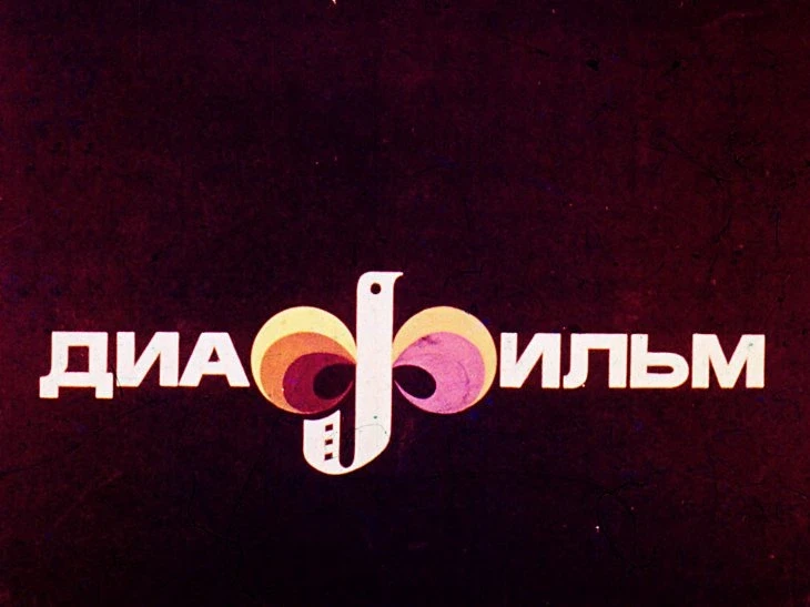 piriglup-1