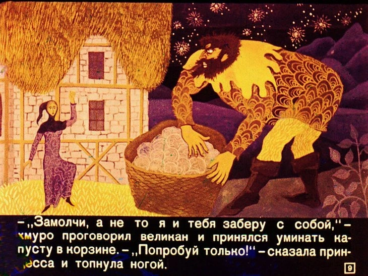 piriglup-10