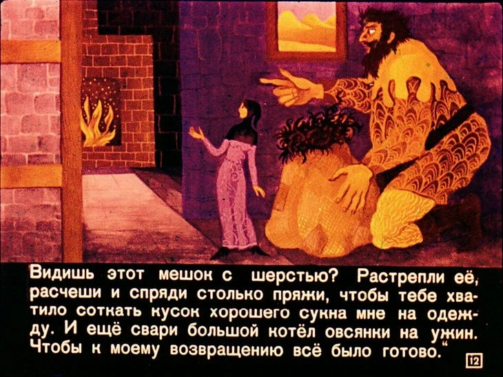 piriglup-13