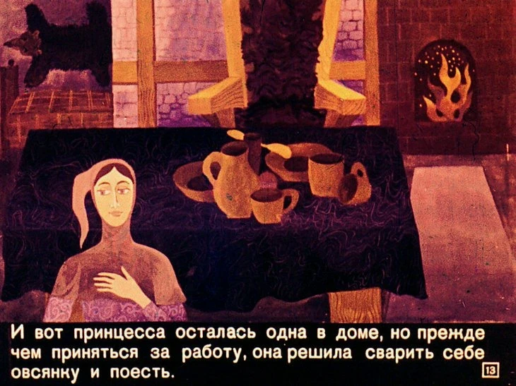 piriglup-14