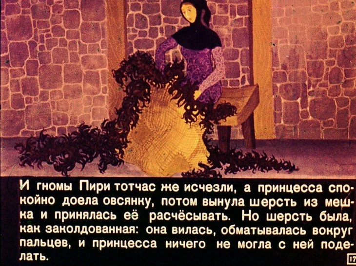 piriglup-18