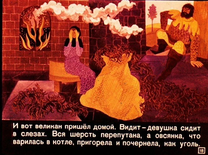 piriglup-19