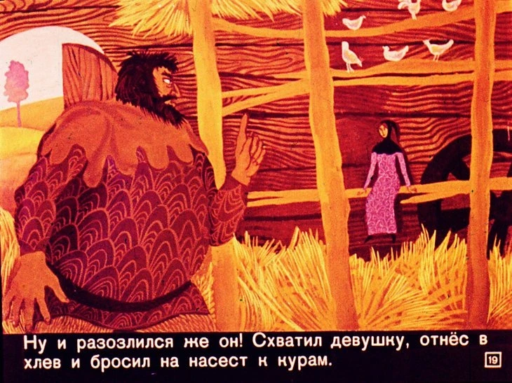 piriglup-20