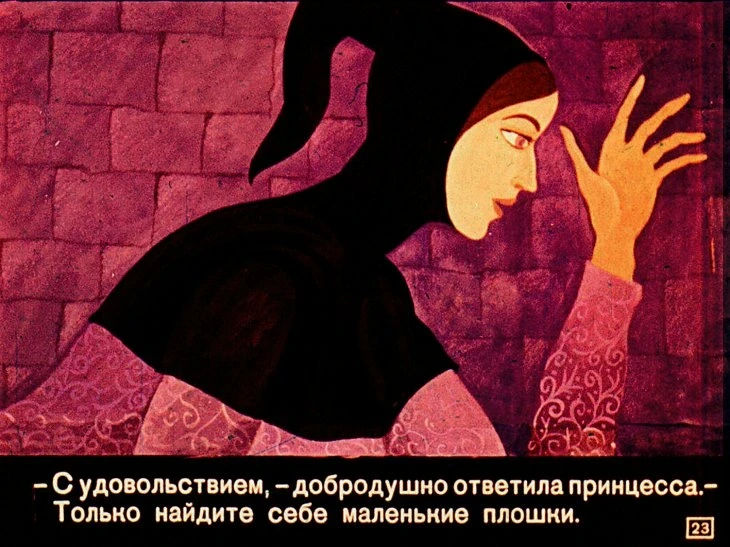 piriglup-24