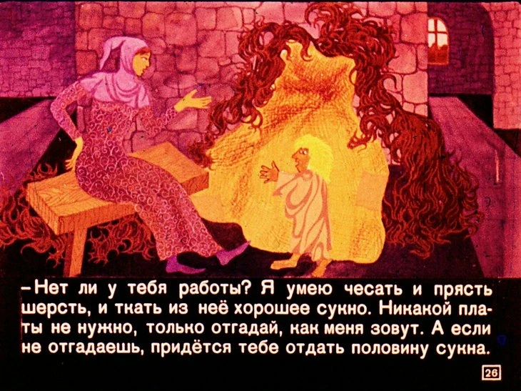 piriglup-27