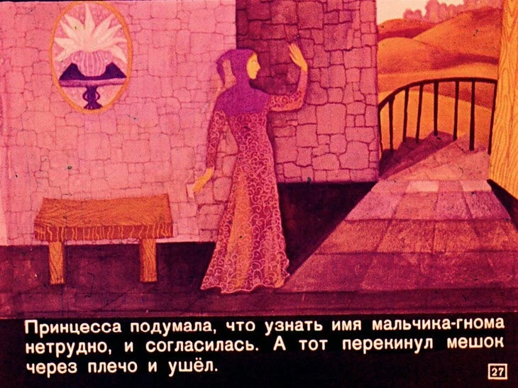 piriglup-28
