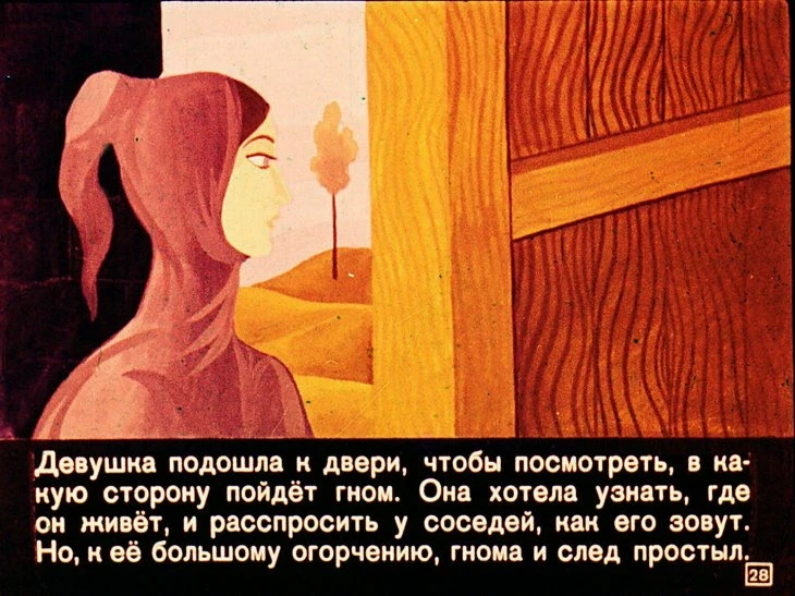 piriglup-29