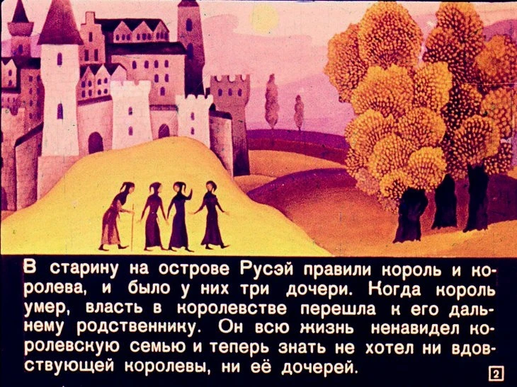 piriglup-3