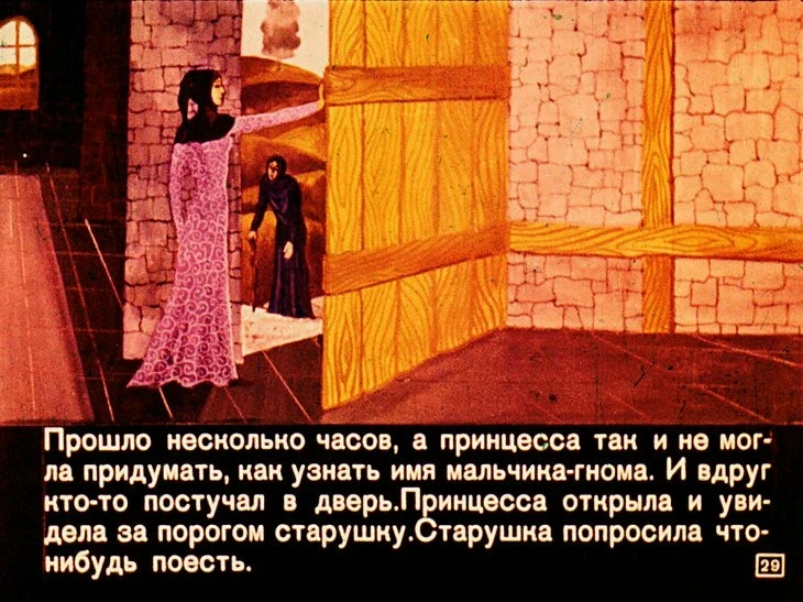 piriglup-30