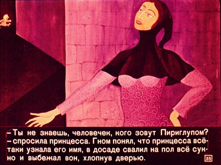 piriglup-36
