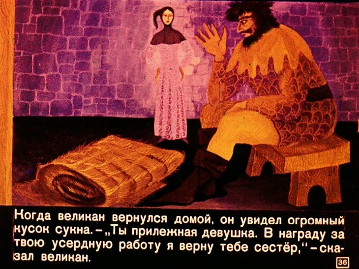 piriglup-37