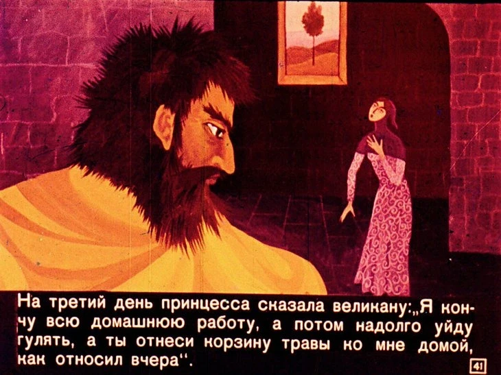 piriglup-42