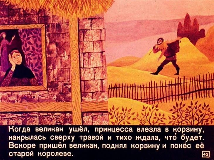 piriglup-43