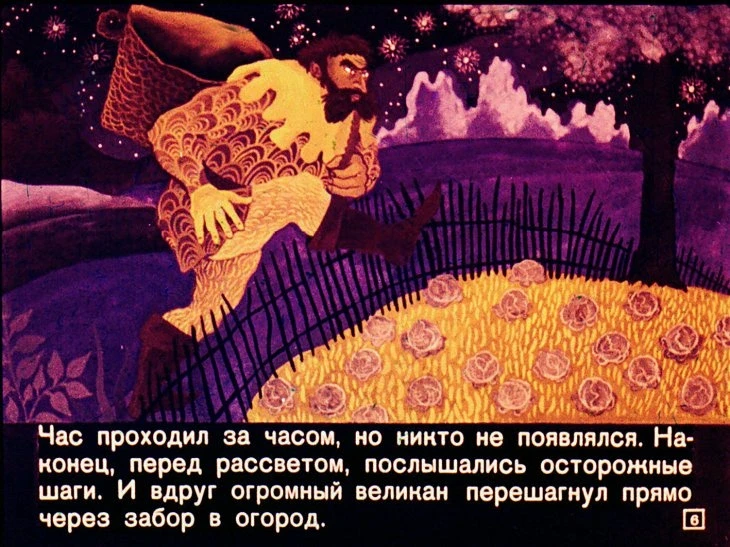 piriglup-7