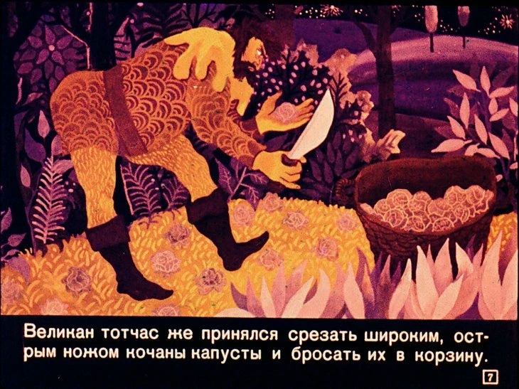 piriglup-8