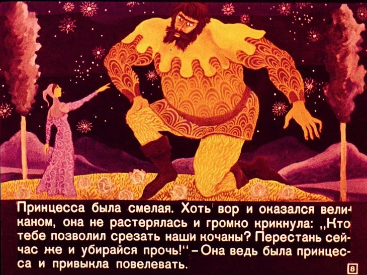 piriglup-9