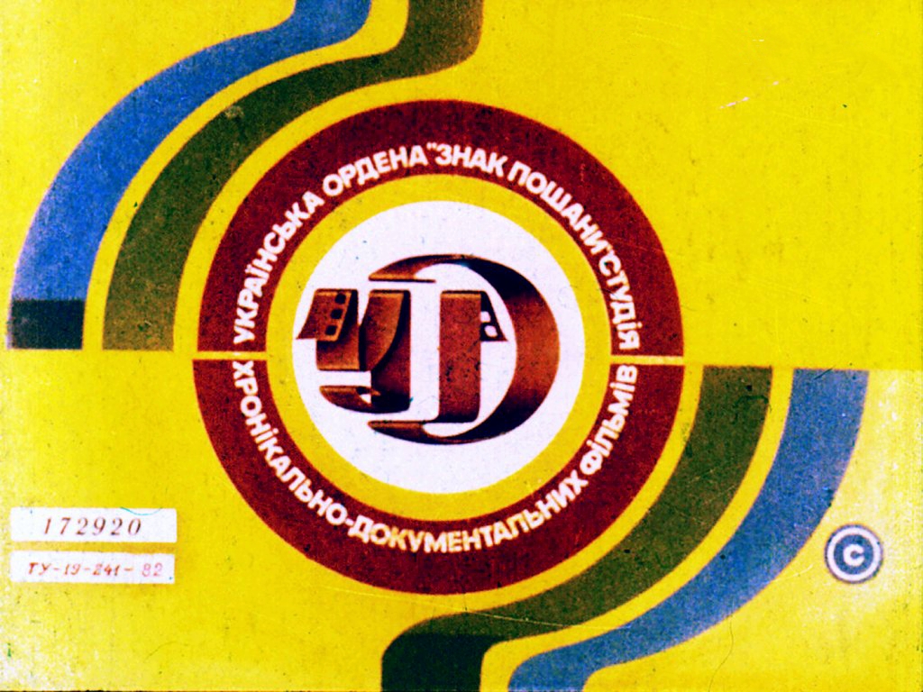 princessa-v-peschere-1